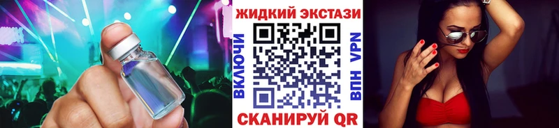 БУТИРАТ 99%  что такое   Чебаркуль 