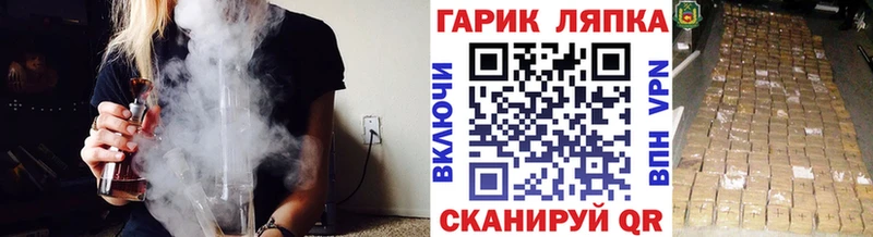 Гашиш Premium Чебаркуль