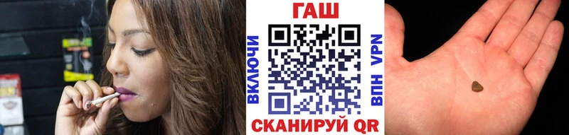 ГАШ индика сатива  Чебаркуль 