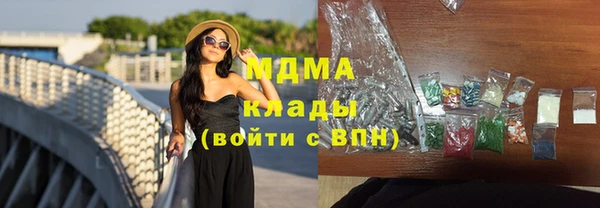 крисы Алексеевка