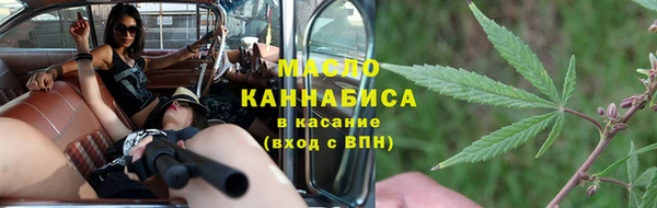 кокаин VHQ Алексин