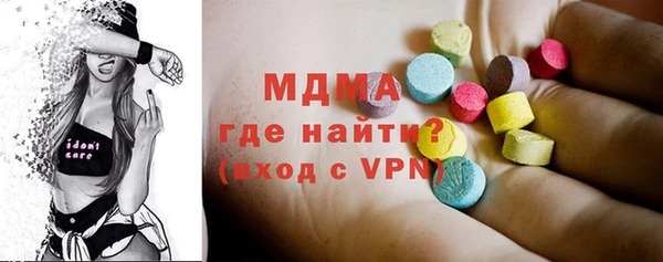 кокаин VHQ Алексин