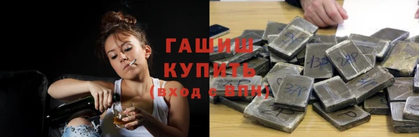 крисы Алексеевка