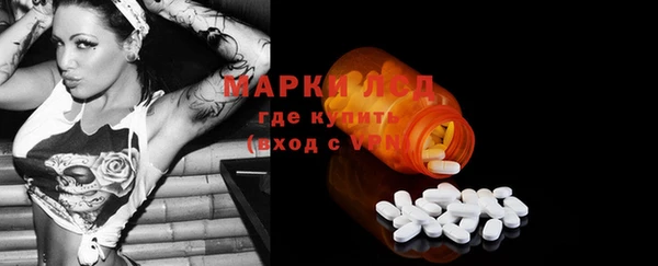 крисы Алексеевка