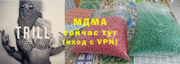 крисы Алексеевка