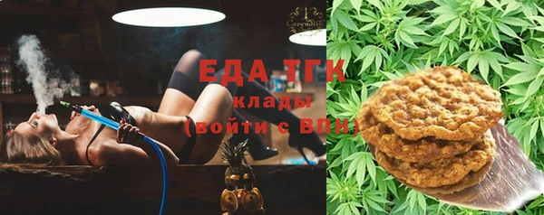 кокаин VHQ Алексин