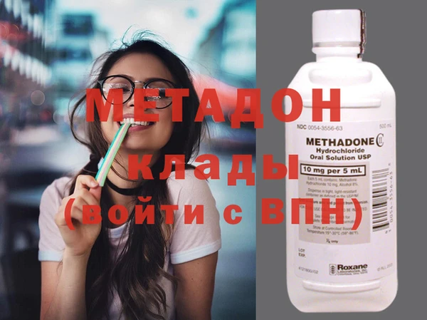 крисы Алексеевка