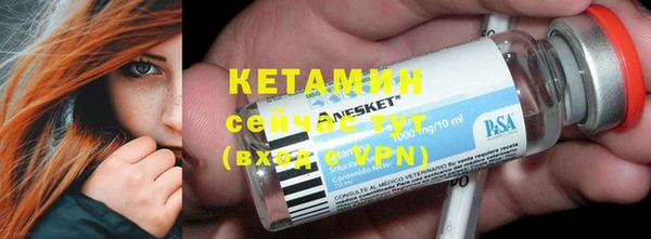 крисы Алексеевка