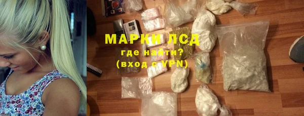 крисы Алексеевка