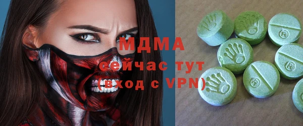 кокаин VHQ Алексин